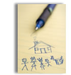  Contact ASAP Appraisal Group for your Polk appraisal needs.